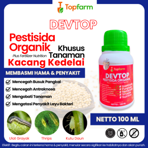 Obat Hama Kacang Kedelai / Obat Semprot Hama Tanaman Kedelai / Obat Cair Kedelai / Obat Hama Kacang Kedelai / Pestisida Buat Tanaman Kedelai / Obar Semprot Kedelai / Obat Ulat Kacang Kedelai
