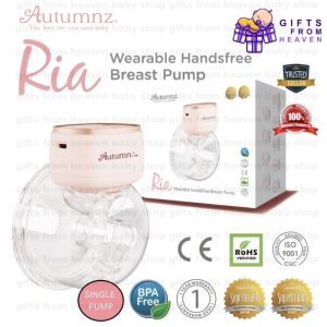 AUTUMNZ RIA WEARABLE HANDSFREE BREAST PUMP WDQ-32