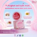 SR12 Lip Scrub 6gr Exfoliator Moisturizer Bibir Pecah Terhidrasi Eksfoliasi Angkat Sel Kulit Mati. 