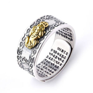 creative retro money Pixiu ring mens and womens mascots to keep safe and help wealth and old jewelry men and women index finger opening adjustable ring