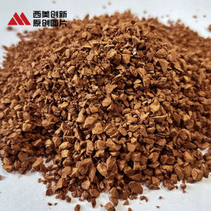 Cold Brew Large Granule Freeze-Dried Coffee Powder 冷翠 速溶