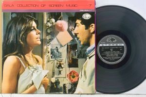 1 แผ่นเสียง 12นิ้ว u02 GALA COLLECTION OF SCREEN MUSIC 7 แผ่นVG+ริ้วรอยบาง เสียงรบกวนเล็กน้อยไม่มีรอยลึก แผ่นล้างสะอาดแล้ว ปกบางVG++มีตำหนิขอบนิดหน่อย ขอบไม่ขาด สันไม่ทะลุ