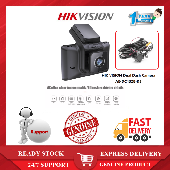 [ready Stock] Hikvision Dual Dash Camera K5 Ae Dc4328 K5 2k Hd 1440p