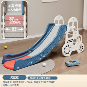 Baby Slide Playground For Kids Kid Slide Indoor Playground Indoor Playground Gym Kids Slide Small Folding 滑梯