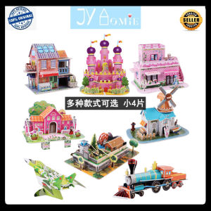 Board Game Puzzle 3D Puzzle DIY Puzzle DIY Art Craft Kids Toys Mainan Puzzle Mainan Kanak Kanak