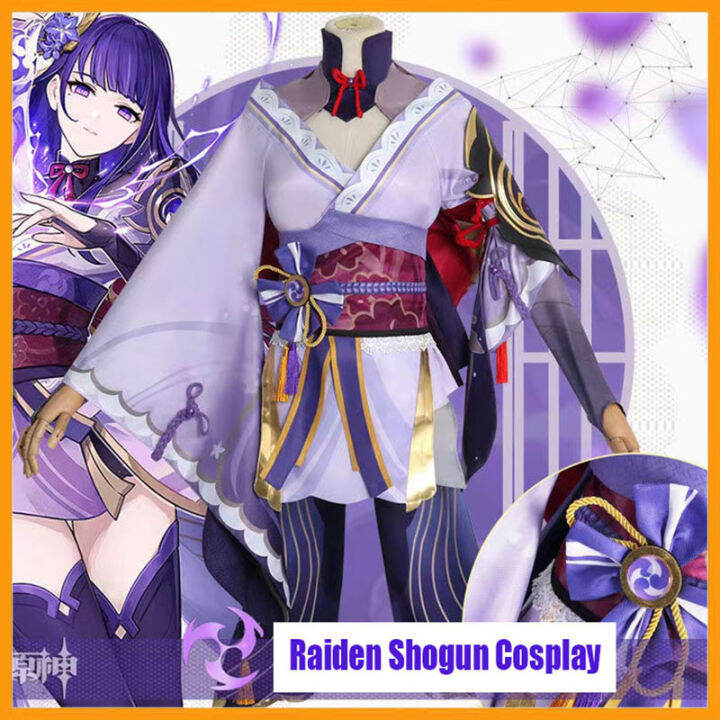 Game Genshin Impact Raiden Shogun Baal Cosplay Costume Halloween Party Dress For Women Girls 7856