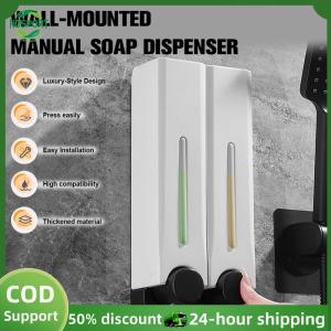 【HOSPORT】Wall-Mounted Shower Soap Dispenser No Drill 500ml Refillable Shower Dispenser 500ML Soap Dispenser for Home & Kitchen【1-3 days delivery】