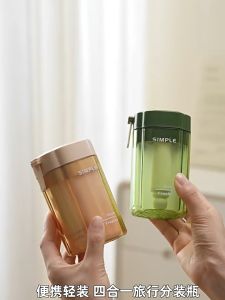 Quivlox Portable Travel Toiletry Bottle Set 4in1 Refillable Press Dispenser Toothbrush Cup Kit Botol Serbaguna
