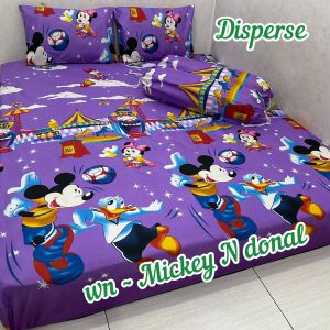 SEPRAI HOME MADE MOTIF KARAKTER DORAEMON best seller karakter anak KING SIZE