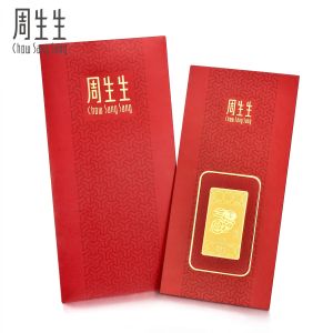 Chow Sang Sang 周生生 999.9 24K Pure Gold Gifting Collection Chinese Zodiac Rabbit Ingot 90861D [DO NOT BUY]