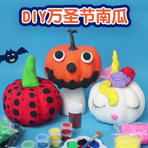 10Pcs Artificial Pumpkins Autumn Decoration White Foam Pumpkins for Thanksgiving Fall Harvest Festival Christmas Party