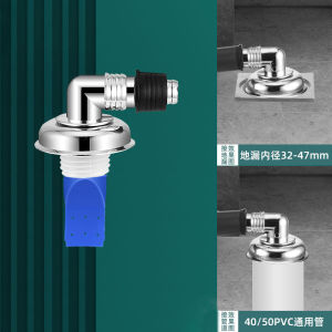 Floor Drain Mesin/Drain Mesin Cuci / Sambsaringan Got Mesin Cuci/  Ganda Saringan Got/Kepala Selang Mesin Cuci