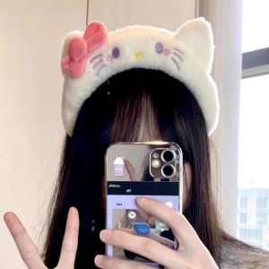 Tooyoo Cute Plush Kitty Face Wash Headband Sweet Photo Hair Accessories Rabbit Headband