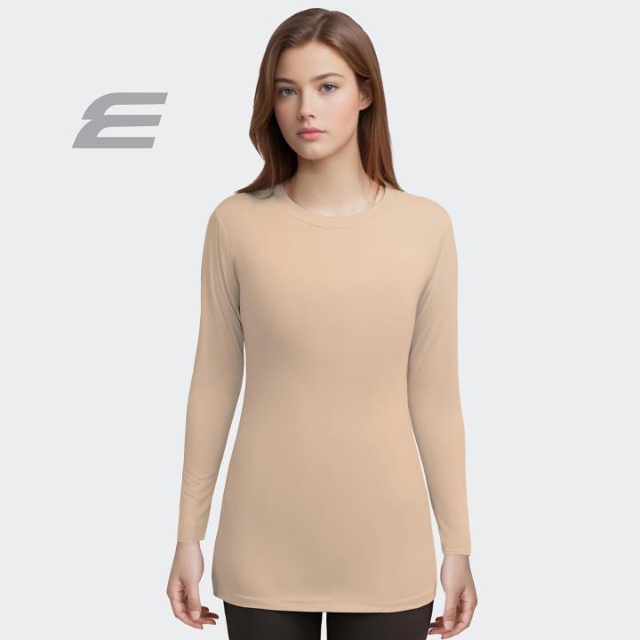 ELGINI E16245 Ladies Compression Inner S To XXL