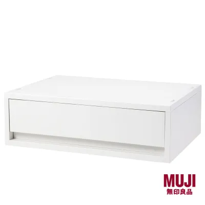 MUJI Polypropylene Case Drawer Wide 37x26cm