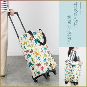 รถเข็นช้อปปิ้ง ความจุขนาดใหญ่ เบา ยืดไสลด์และใช้งานได้หลากหลาย การจัดเก็บรายวัน แบบพกพา พกพาสะดวก