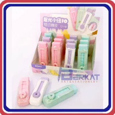 M&G Eraser Push / Penghapus Pensil Sliding Warna Pastel
