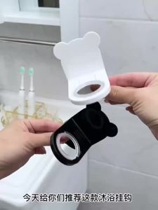 New Universal Shower Gel Bottle Rack Adjustable Shampoo Bottle Holder Hand Soap Dispenser Hook Wall Mounted