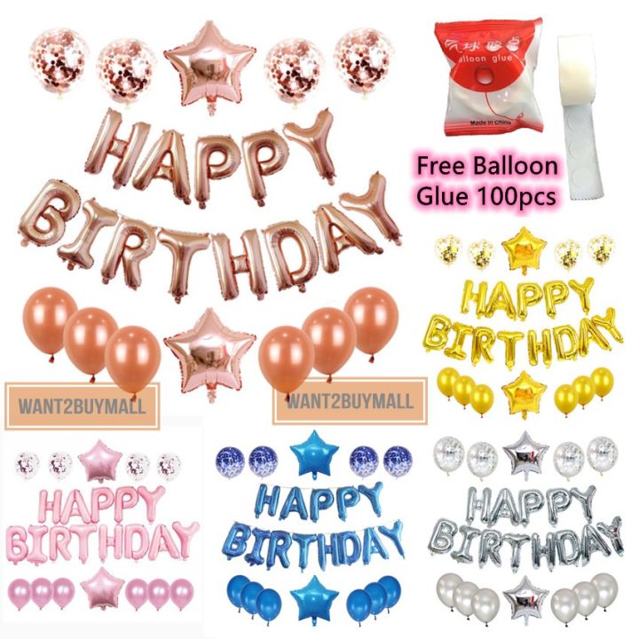 25pc/Set Foil Balloon Set Star Helium Confetti Balloon For Happy ...