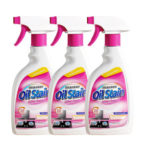 500ML Kitchen Grease Cleaner Spray Strong Decontamination Oil Stain Remover for Tile Range Hood