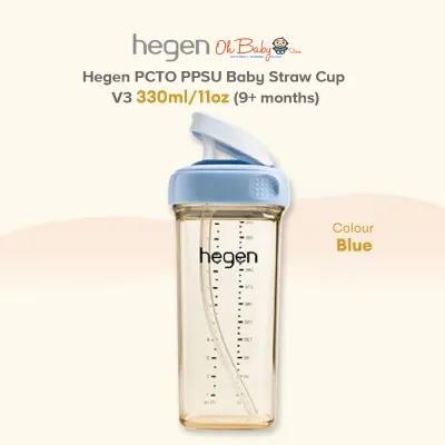 Hegen PCTO PPSU Baby Straw Cup V3 330ml/11oz (9+ months) - Oh Baby Store
