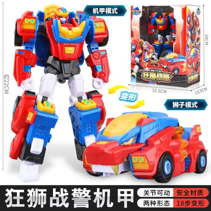 Original Jumpgo Miniforce Toys Miniforce X Toys Robot Miniforce