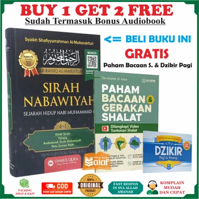 BUY 1 GET 2 Buku Sirah Nabawiyah Ummul Qura BONUS Paham Bacaan dan Gerakan Shalat & Dzikir Pagi Petang Siroh Perjalanan Hidup Nabi Muhammad