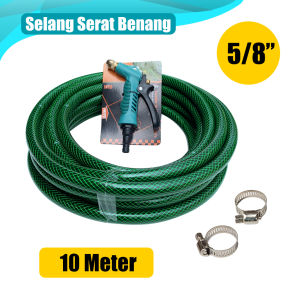TUKUO -  Paket Siram Tanaman Selang Air Serat Benang Anti Lumut Selang Benang Ukuran 5/8 - Selang Air Serat Benang FREE Kepala Semprotan Hose Nozzle + 2 Klem