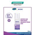 BENZAC Microbiome Equalizer for Face (Rebalancer With Probiotics Technology + For Breakout-Prone Skin) 50ml. 