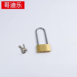 Brass padlock long lock extension cabinet door lock long beam long handle lock luggage luggage  household small lock dormitory黄铜挂锁长锁加长柜门锁长梁长柄锁具行李箱包迷你家用小锁头宿舍5.26