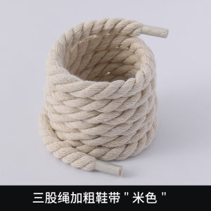 LZD  Free Shipping Air Force No. 1  Rope Shoelace Bold round AF1 Men and Women Black Warrior dunk Black Pink Beige Shoelace