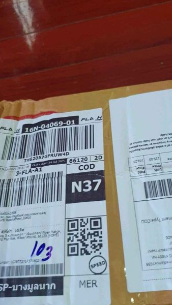 Buyer review video 3
