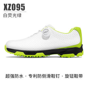 AUPGM Golf shoe Mens sneakers Summer sports shoes Rotating shoelaces Breathable Direct Supply