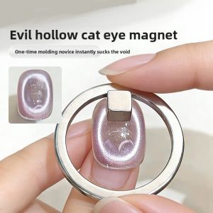 Móng tay mèo mắt Ba Lan nam châm thiết lập vuông tròn từ công cụ siêu mạnh mẽ móng tay nghệ thuật gel móng tay phụ kiện