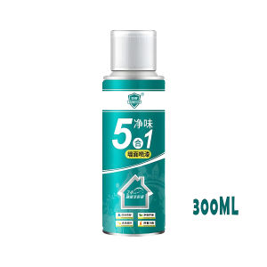 Wall spray paint Wall repair water-based paint Wall paint self-spray latex paint
