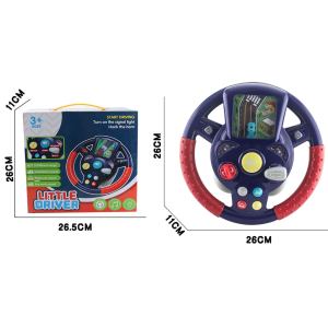 【Mini Gifts】Baby Steering Wheel Driving Simulator With Sound and Light Learning Educational Toys Birthday Gifts