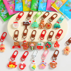Pet Home-my Cute Keychain Blind Bag Mini Pendant Surprise Gift Toy Collectible Party Favor Hadiah Harian