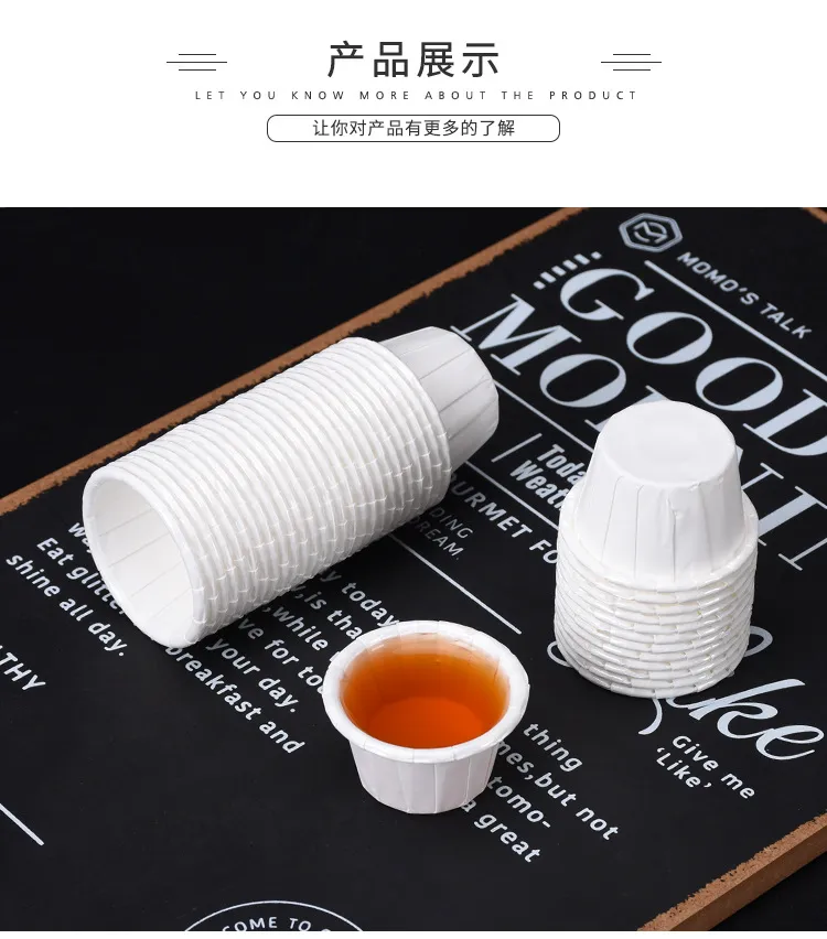 100 Pcs Disposable Small Paper Cup Tasting Yogurt Tea Drink Try Mini Cups  15Ml Coated Case