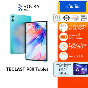 TECLAST P30 Tablet แท็บเล็ต 10.1นิ้ว 10GB+64GB แบตเตอรี่ 6000mAh Android 14