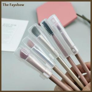 [The Fayshow] Brush Dust Protection Cover Guards Protectors Cover Make Up Tool Accessories makeup brushes set beauty tools