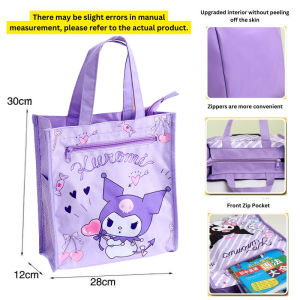 Beg Buku Kanak Kanak Perempuan Kartun Comel Beg Tangan Murid Sekolah Rendah Beg Fail Budak Pergi Kelas Tambahan Sanrio Kuromi Tuition Bag School Students Storage Document Tutoring Bag Handbag Kids 补习袋小学生手提袋工具儿童学习收纳文件袋书包补习班装书补课包 H045