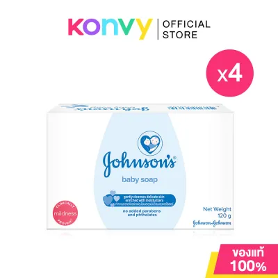 Johnsons Baby Regular Soap [120g x 4pcs] สบู่เด็กจอห์นสัน ทำความสะอาดได้อย่างอ่อนโยน