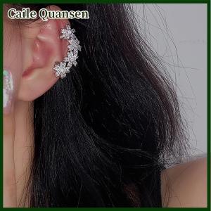 Caile 1Pcs Trendy Simple Zircon Flowers Ear Clip Earring Without For Women Sparkling Ear Cuff Clip Party Wedding Jewelry Gifts