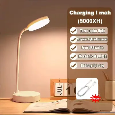 LED desk light small table light 3-color night light student learning eye protection light USB foldable bedroom light learning light LED light