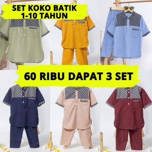 SETELAN KOKO KURTA ANAK VARIASI DADA BATIK USIA 1-10 TAHUN 60 RIBU DAPAT 3SET MLXL 81012