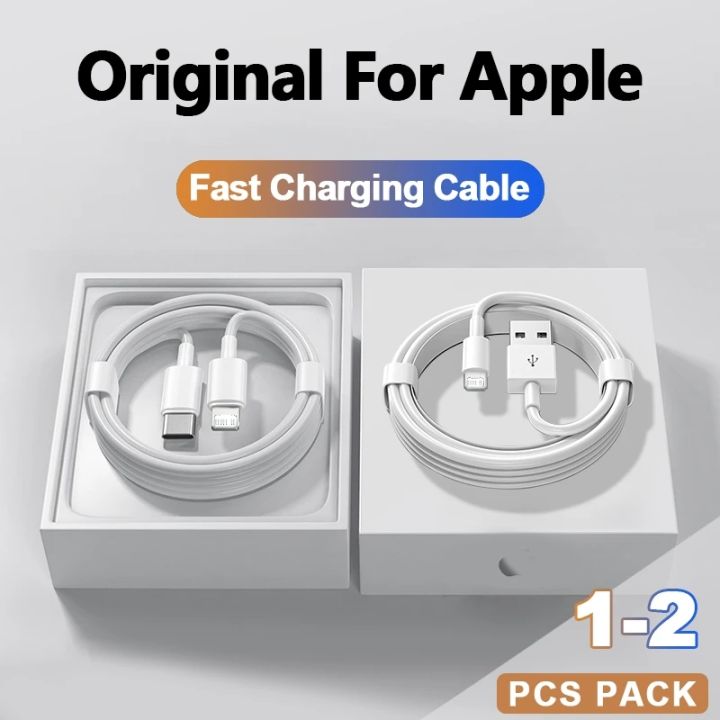 20W Original USB to Lightning Charger Cable For iPhone 14 12 11 13 Pro Max X Fast Charging Data