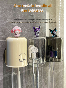 H Bathroom toothbrush holder with storage shelf