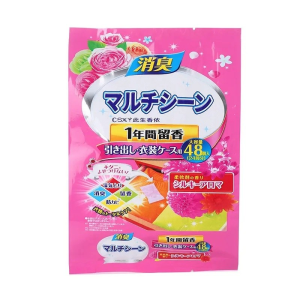 48PCS/Pack Japan Floral Fragrance Mothballs for Clothes Camphor Balls Repellent Wardrobe Deodorizer