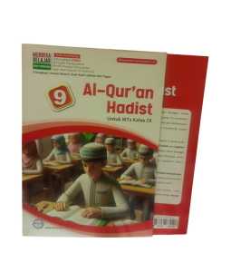 AL-QURAN HADIST UNTUK MTS KELAS 7-9 KURIKULUM MERDEKA - GLOBAL OFFSET