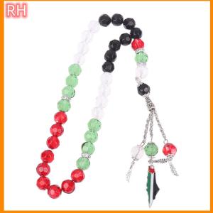 🔥🔥🔥ranghe Palestine cờ màu đất nước bản đồ Vòng đeo tay hồi giáo hạt nhỏ Acrylic tràng hạt thờ phượng Vòng đeo tay EID hồi giáo hạt cầu nguyện